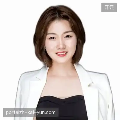 程娟美