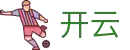 开云(Kaiyun)中国官网 - 首页服务中心